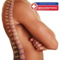 Оздоровительный центр Москвитина